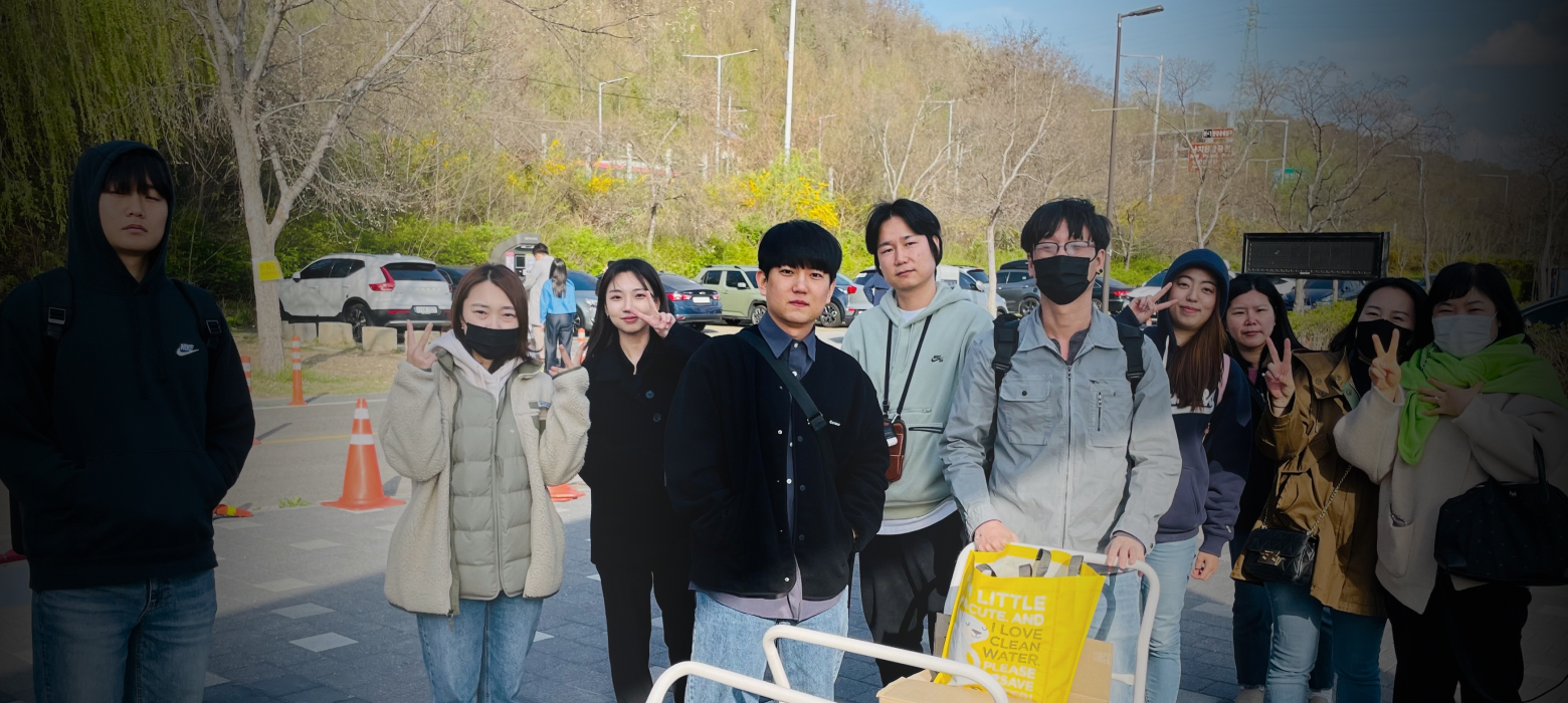 2023 팀 문화의 날 #2