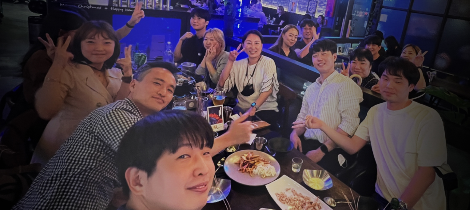 2022 화려한 본부 회식