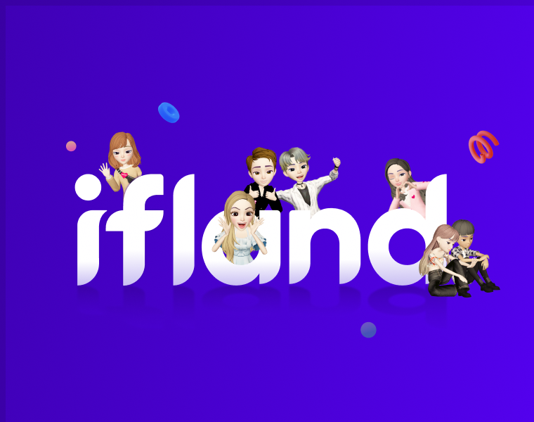 ifland Studio